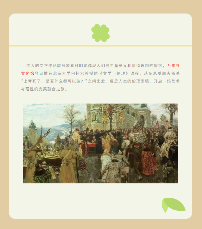 1688628977907231.png image.png